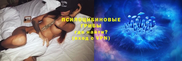 ALPHA-PVP Иннополис