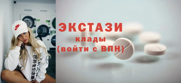 ALPHA-PVP Иннополис