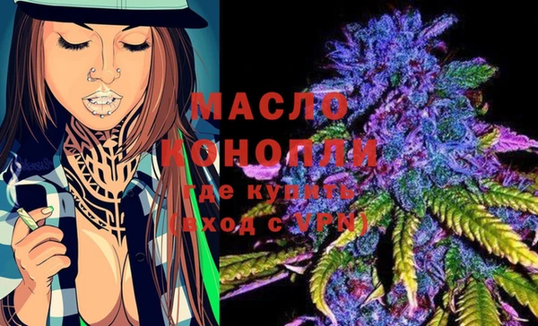 ALPHA-PVP Иннополис