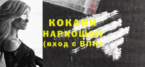 ALPHA-PVP Иннополис